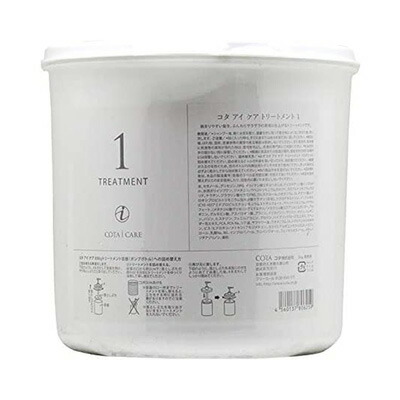 楽天市場】コタ アイケア シャンプー 7 （5L /業務用レフィル