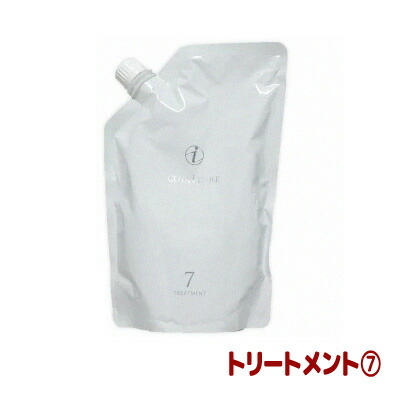 コタアイケア業務用 Amazon | コタ アイ ケア シャンプー 7 5L 業務用 ノズル付