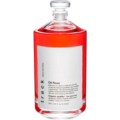 ヴィラロドラ　リベル　オイル　50ml×2個 LIBER Oil（リベル オイル） | Villa Lodola(ヴィラロドラ