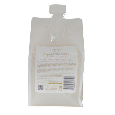 楽天市場】ルベル ワン ヘアトリートメント キューティクル