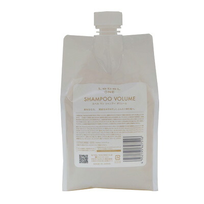 楽天市場】ルベル ワン シャンプー モイスチュア (詰替レフィル/1000ml