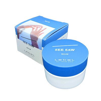 楽天市場】【残りわずか☆早い者勝ち】ルベル シーソー ヘアメイク