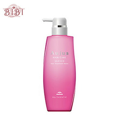 楽天市場】【在庫限り特価】ミルボン オージュア インメトリィ