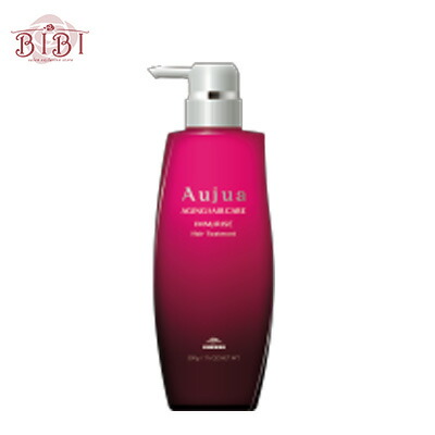 Aujua イミュライズ　ヘアトリートメント 1000g Aujua ミルボン オージュア IM イミュライズ ヘアトリートメント