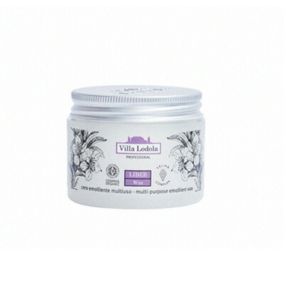 楽天市場】ミルボン ヴィラロドラ リベル ワックス 50ml : kireio