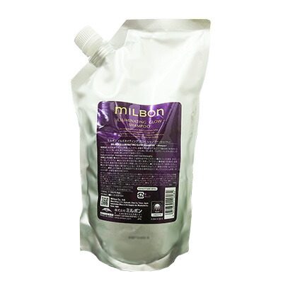 ミルボンイルミネイティンググロー シャンプー500ml＆トリートメント500ｇ MILBON グローバル ミルボン イルミネイティング グロー