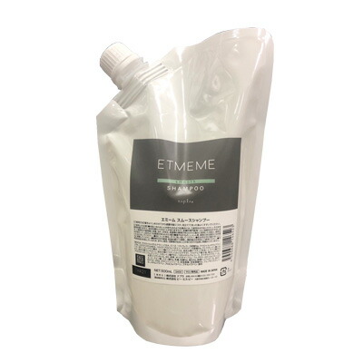 楽天市場】ナプラ エミーム スムースシャンプー (250ml) napla ETMEME