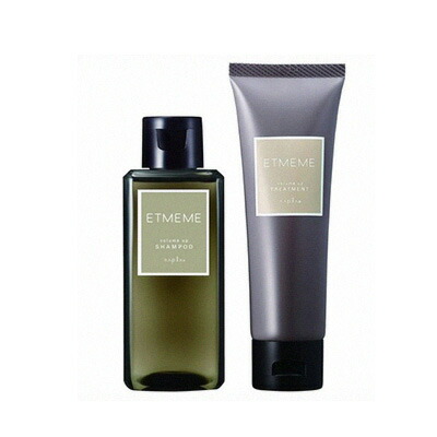 楽天市場】ナプラ エミーム ボリュームアップシャンプー (250ml) napla