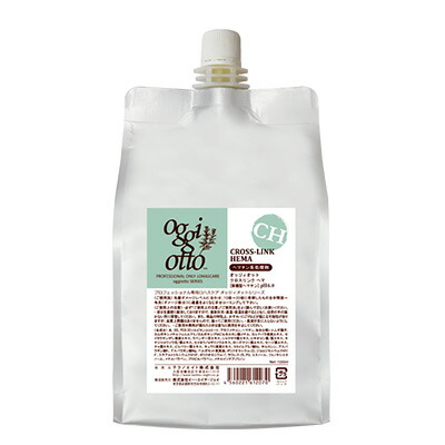 oggiotto オジオット　HP ハイドリップポリフェ 楽天市場】オッジィオット ハイドロップポリフェ 1000ml