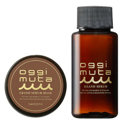 オッジィオット/オッジィムータ　セット oggi otto × muta MARINE】新コラボブランド「oggimuta」から