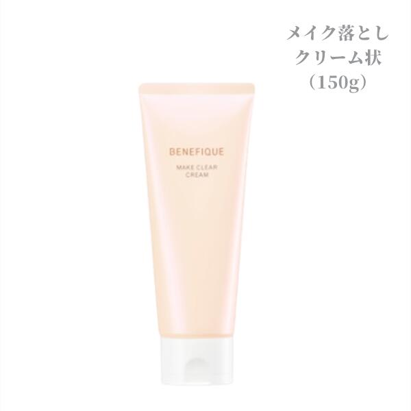 まとめ売り【資生堂ベネフィーク】ドゥース　クレンジングフォーム　130g 特別価格】 資生堂 ベネフィーク ドゥース クレンジングフォーム