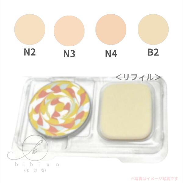 楽天市場】POLA ポーラ ギャラントムII ヘアグルーム 180mL GALANTOMII