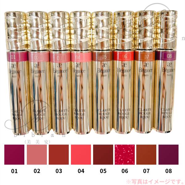 楽天市場】アルビオン アンテリサンス エマルジョン