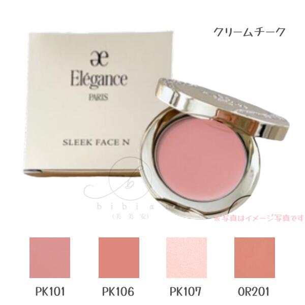 楽天市場】コスメデコルテ AQ ブラッシュ 01 02 03 04 05 06 07 全7