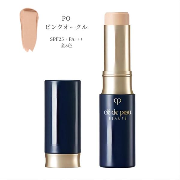 楽天市場】クレ・ド・ポー ボーテ シナクティフ サボンn 本体 100g