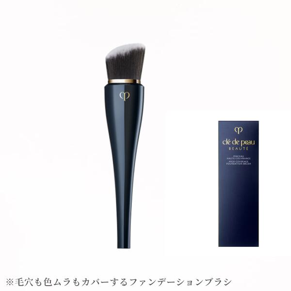 美粧堂 BISYODO フェイスブラシ ブ パーフェクトフィット B-F-05 BISYODO / B-F-05 パーフェクトフィットブラシの公式商品情報