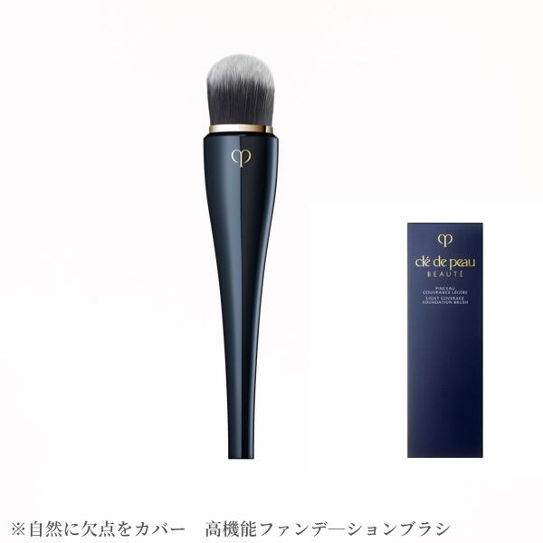 楽天市場】ウエダ美粧堂 BISYODO パーフェクトフィットブラシ