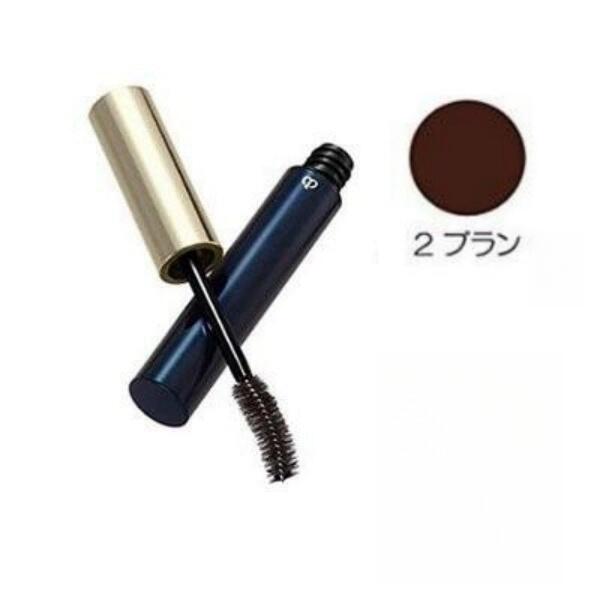 楽天市場】クレ・ド・ポー ボーテ シナクティフ サボンn 本体 100g