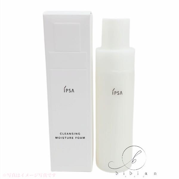 楽天市場】IPSA イプサ クレンジング ジェル EX 150g メイク落とし