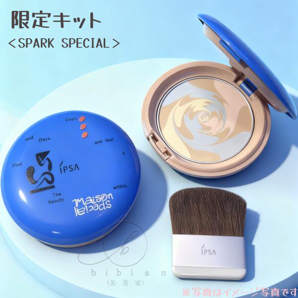 楽天市場】IPSA イプサ スキンケアパウダー 25g レフィル（パフ付