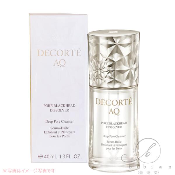 AQ 毛穴美容液オイル　40ml AQ 毛穴美容液オイル / コスメデコルテ(クレンジングオイル