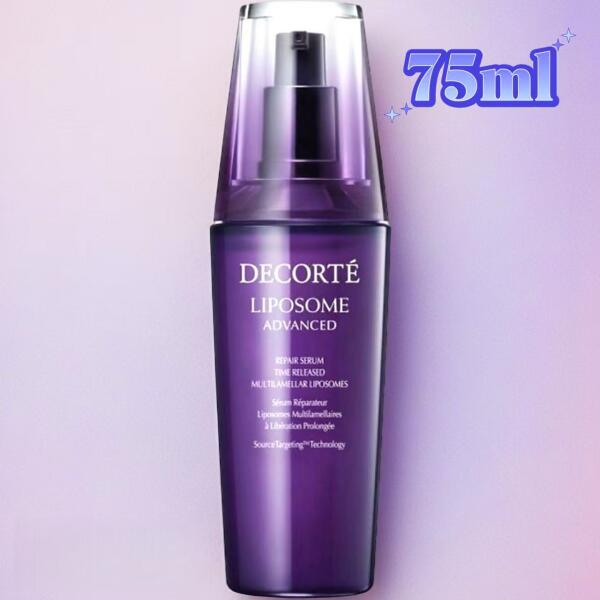 楽天市場】コーセー コスメデコルテ リポソームアドバンスト