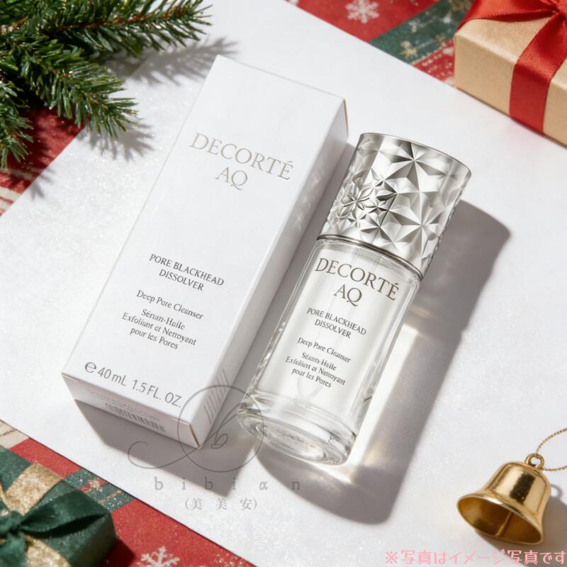 楽天市場】コスメデコルテ AQ 毛穴美容液オイル / 40mL【国内正規品