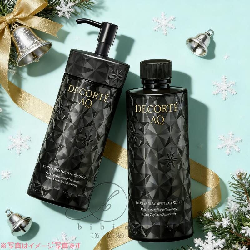楽天市場】国内正規品 コスメデコルテ リポソーム アドバンスト