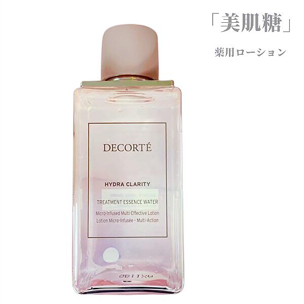 【 未使用！】DECORTE コスメデコルテ イドラクラリティ 化粧水 乳液 imgrc0092122186.jpg