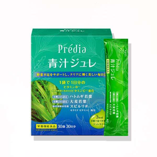 【コーセー】プレディア　青汁ジュレ 15g×30袋［30日分　健康サプリメント 美肌サプリメント 4,792円