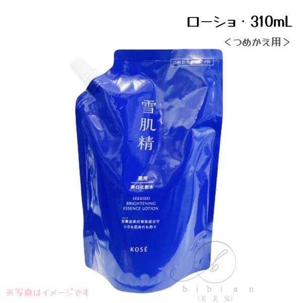 楽天市場】【限定品】コスメデコルテ キモノ ミモザ オードトワレ