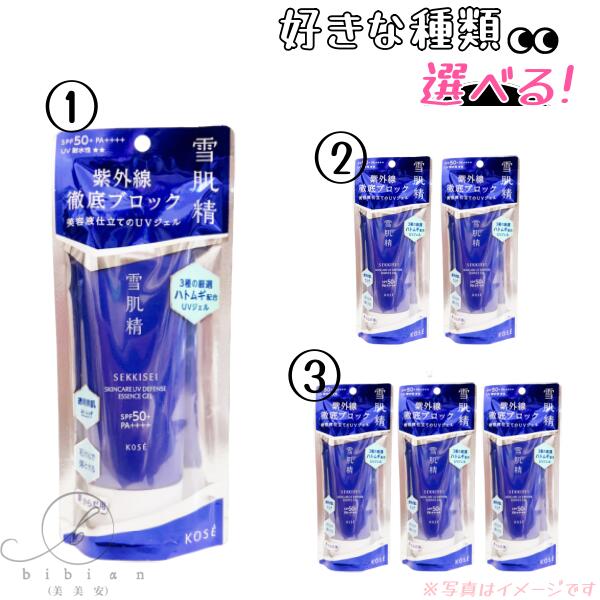 楽天市場】コーセー 雪肌精 KOSE SEKKISEI 雪肌精 スキンケアUV
