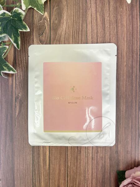 楽天市場】在庫限り｜スキンクル バイオセルロース フェイスパック