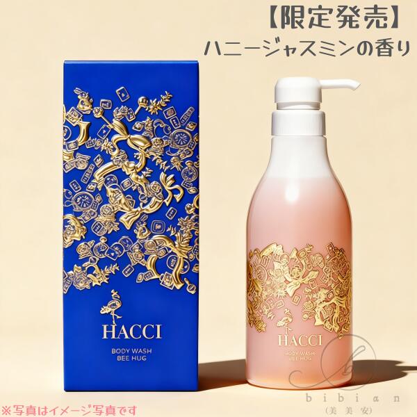 楽天市場】【国内正規品】コスメデコルテ AQ ミリオリティ フェイス