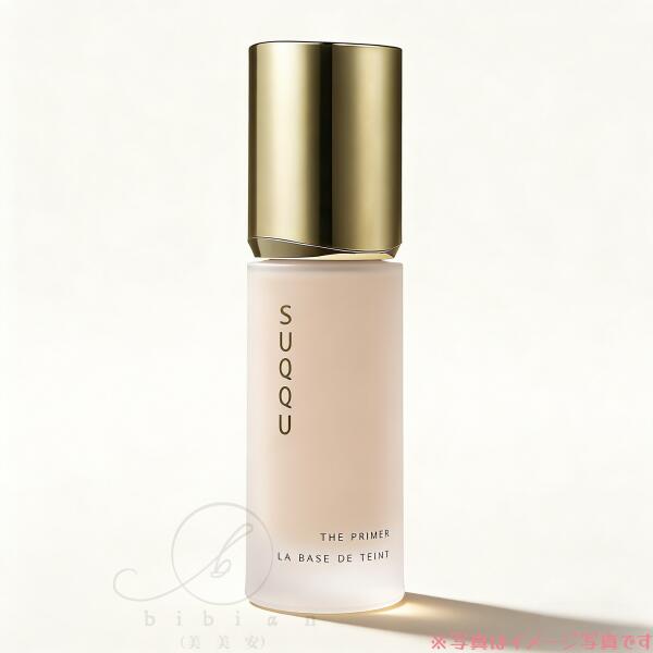 楽天市場】スック SUQQU ザ プライマー 30g メイクアップベース