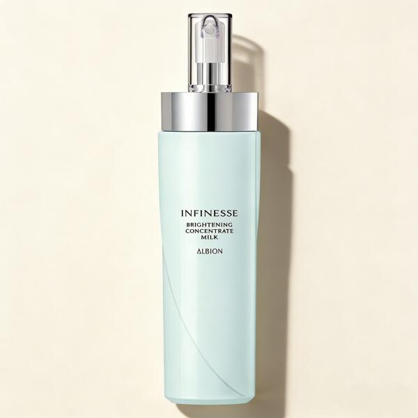 楽天市場】アルビオン正規品 アンフィネス ブライトニング コンセント