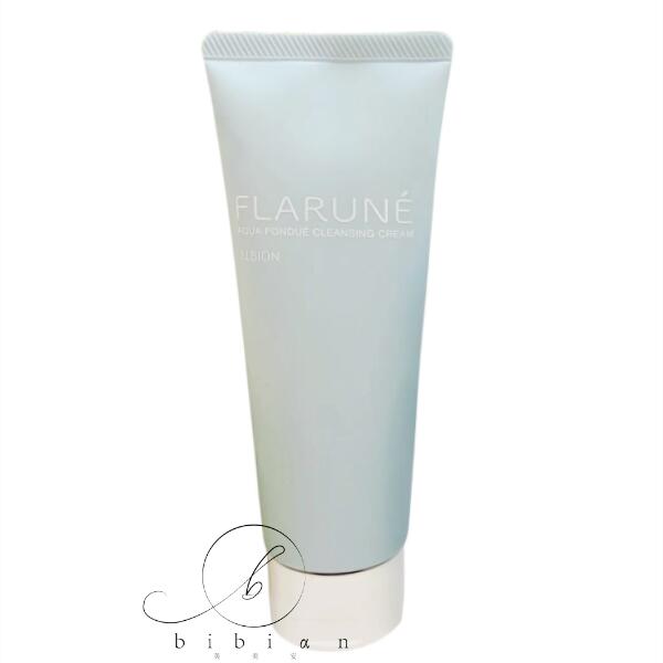 FLARUNÉ リップバー 2種セット アルビオン フラルネ リップバー｜紹介記事｜キレイエ