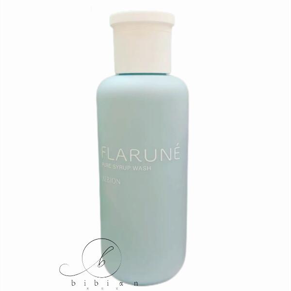 ※サンプル付き　アルビオン　フラルネ　ビビットチューナーK M フルリファイン ビビッドチューナー YR〈美容液〉 | ALBION