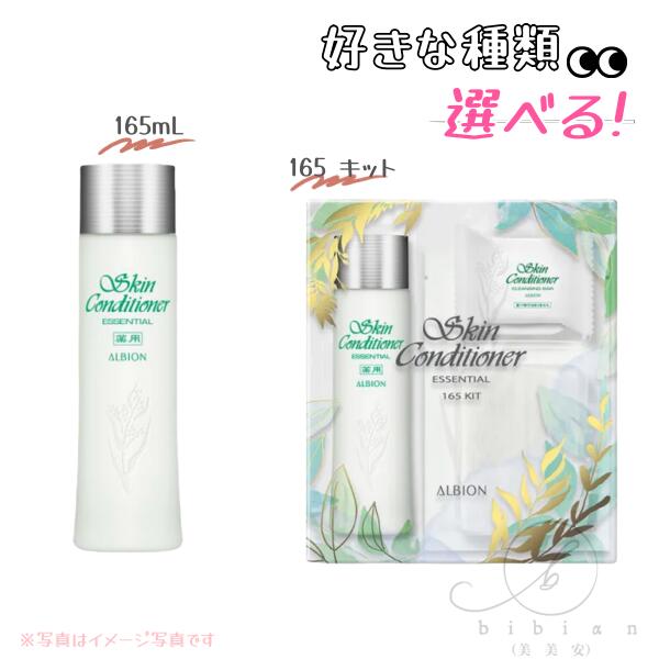 楽天市場】イグニス モイスチュアライジング ミルク II 200g