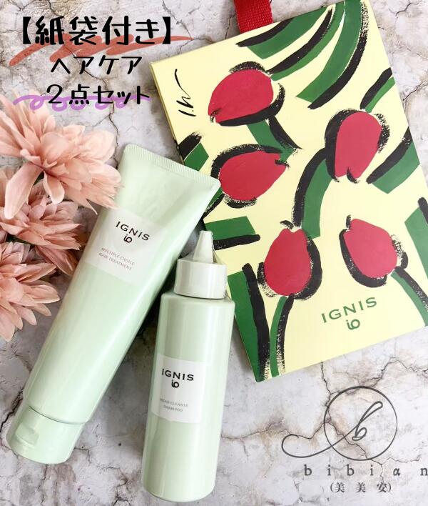 【新品】イオグス　ドゥラーレ　シャンプー500ml トリートメント500g 楽天市場】【セット】iogus イオグス ドゥラーレ シャンプー