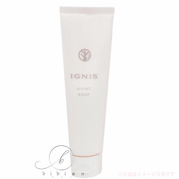 イグニス モイストプレミアムソープ 洗顔料 120ml モイスト プレミアム ソープ | IGNIS （イグニス）公式サイト