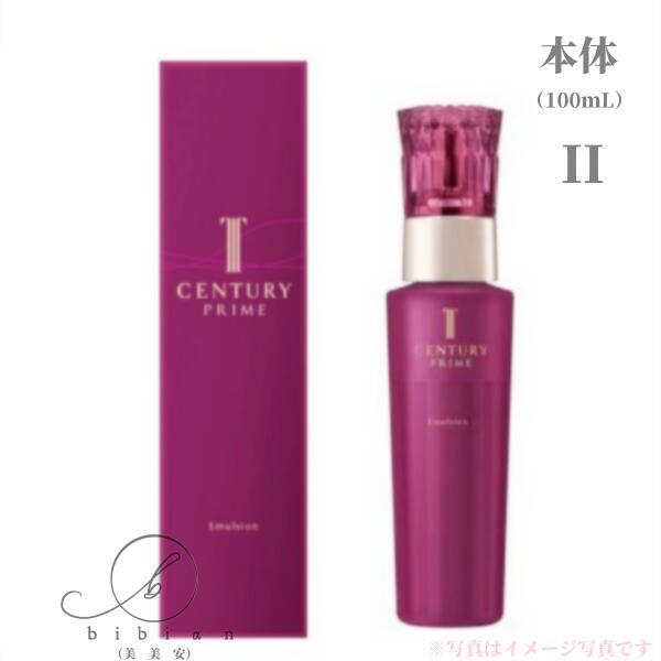 楽天市場】＼最強の4時間開幕!10%OFF+P10倍確定／【カネボウ認定