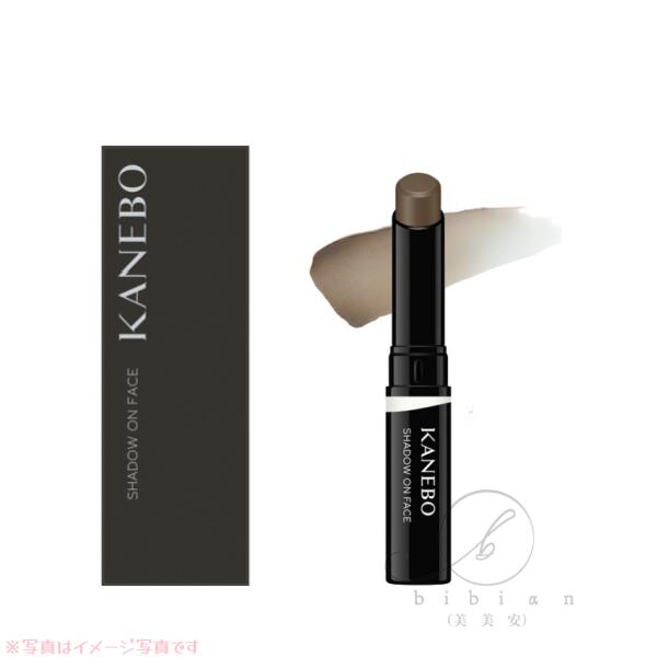 楽天市場】コスメデコルテ AQ ブラッシュ 01 02 03 04 05 06 07 全7