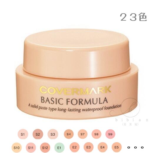 おまけ付きカバーマーク ジュリーファンデーションSPF16PA+（色01） ファンデーション｜スキンケア ジェリーファンデーション