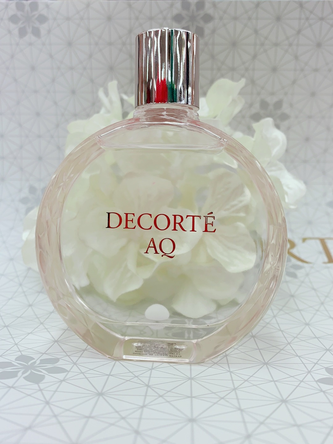 楽天市場】コスメデコルテ AQ トリートメント ボディクリーム 200g