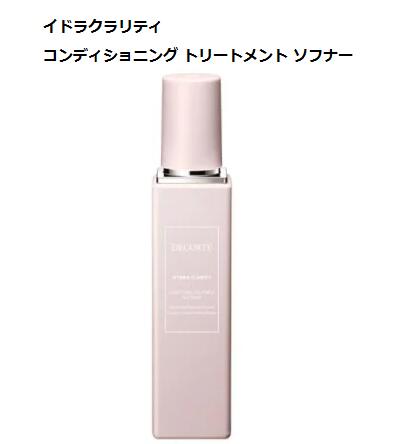 楽天市場】【国内正規品】コスメデコルテ リフトディメンション