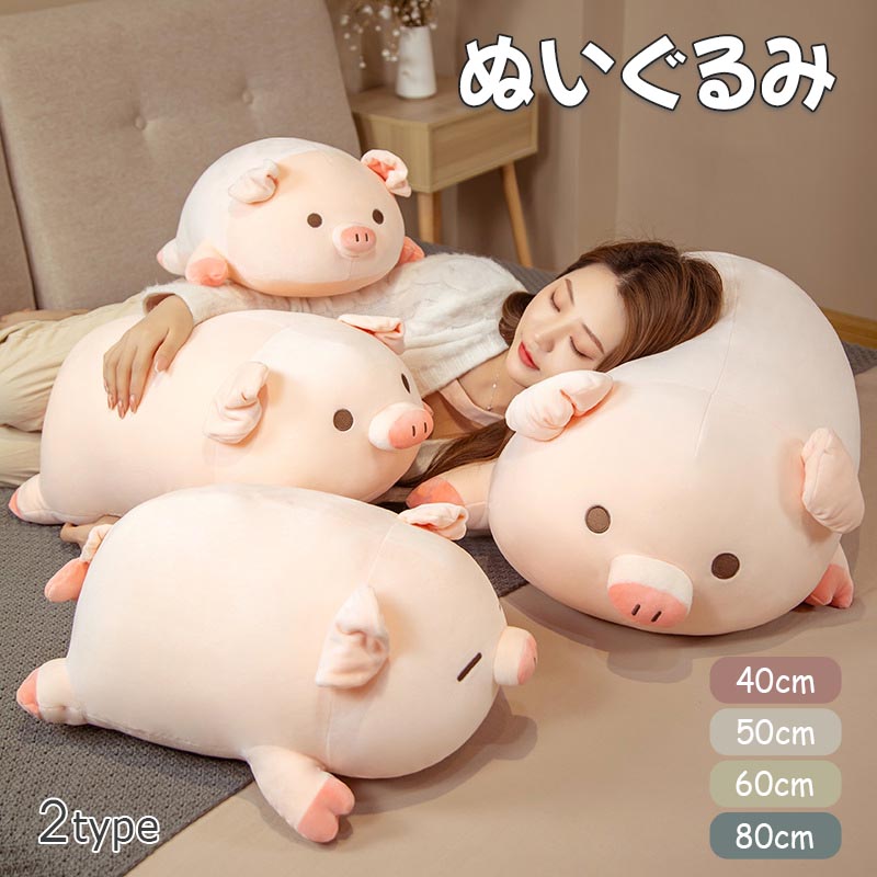ファイアロー 大きなぬいぐるみ 約30cm以上 663 ぬいぐるみ Pokémon fit ファイアロー ｜【公式】ポケモン