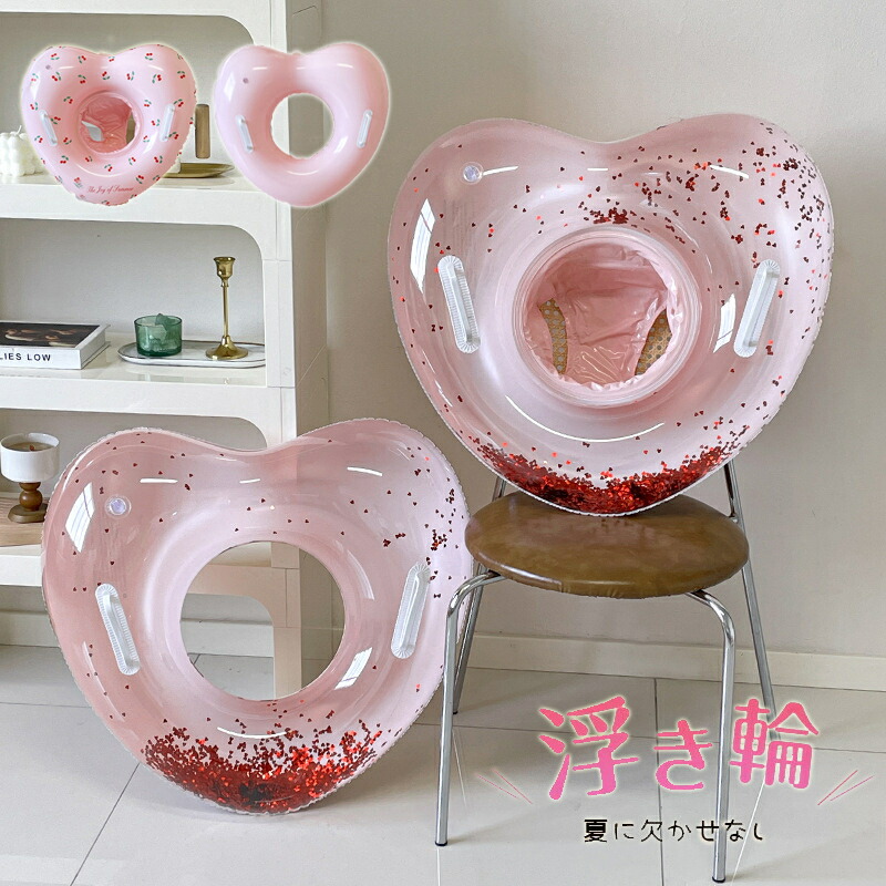 ☆メーカー不明 アザラシ？ ライドオンフロート 空ビ フロート☆ ☆メーカー不明 アザラシ？ ライドオンフロート 空ビ フロート☆