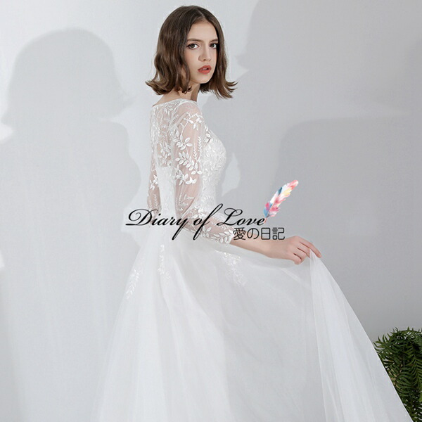 ウェディングドレス スレンダードレス 後撮りに 前撮り 花嫁ドレス シンプルaライン 二次会 ウエディングドレス 袖あり 白