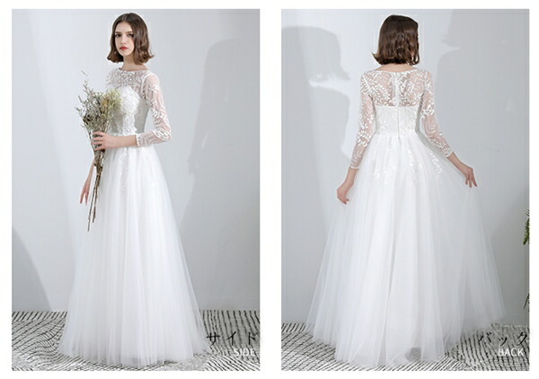 ウェディングドレス スレンダードレス 後撮りに 前撮り 花嫁ドレス シンプルaライン 二次会 ウエディングドレス 袖あり 白